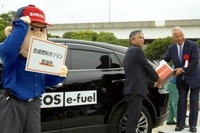 国内初となる原料から一貫製造可能な合成燃料製造実証プラント
