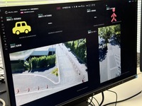 スマート道路灯での通行人等の検知