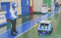 エクセディのスマートロボット「Neibo(ネイボ)」