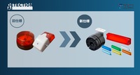AI搭載カメラを構成を新たに再リリース