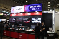 キーサイト・テクノロジー ブース(CEATEC 2024)