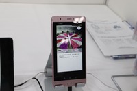 アイシンの観光DXソリューション:スマートバディ