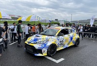 スーパー耐久シリーズ 第5戦 鈴鹿