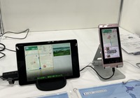 アイシンの観光DXソリューション:スマートバディ
