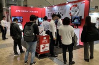 KTCブース(ジャパンモビリティショー ビズウィーク2024)