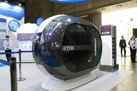 TDKの体験型コクピット「PERMO(Personal Relaxation Mobilty)」