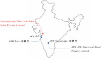インドJSW Steel Limitedの拠点