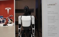テスラ・ギガミュージアムに展示されたオプティマス