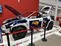 テスラ・ギガミュージアム
