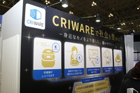 CRI・ミドルウェア ブース(CEATEC 2024)