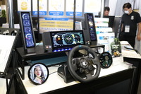 CRI・ミドルウェア ブース(CEATEC 2024)