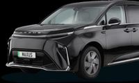 中国上海汽車の「MAXUS」ブランドのEV(参考画像)