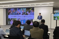 トヨタ自動車の佐藤社長