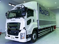 UDトラックスの実証車両