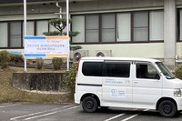 ダイハツが福祉介護・共同送迎サービス「ゴイッショ」の実証実験
