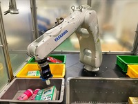 安川電機はNVIDIA アクセラレーション ライブラリと AI モデルのリファレンス ワークフローNVIDIAを産業用アーム ロボットに AI を統合し産業自動化タスクを実行