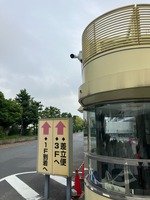 新東京郵便局内にてセーフィーの屋外向けカメラを設置