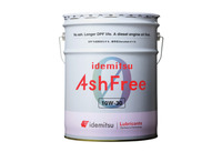 出光興産の無リン無灰ディーゼルエンジンオイル「idemitsu AshFree」