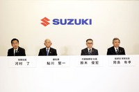 スズキの決算発表（11月8日）