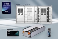 サムスンSDIのEV向けなどバッテリー4機種がCES 2025のイノベーション賞に