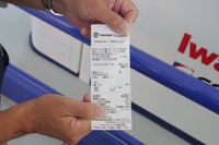 試乗では実際に水素ステーションで充填をおこなった。0.21kgを充填し、347円だった。