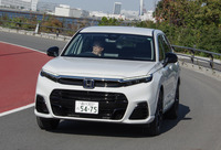 ホンダ CR-V e:FCEV