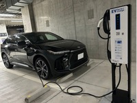 東京ステーションホテルにテラチャージがEV充電器設置