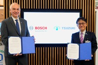 ボッシュと横浜市都筑区が地域活性化協定を締結