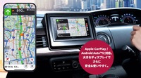パイオニアのスマートフォン専用カーナビアプリ「COCCHi(コッチ)」
