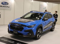 スバルはクロストレック S:HEVを展示(オートモーティブソフトウェアエキスポ 2024)