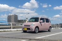 トータスが自動車を保有する20代から60代の男女334名を対象に「自動車の維持費」に関する調査を実施(イメージ)