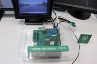 車載ECUでDLモデルを実装