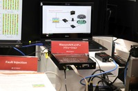 Riscureのセキュリティソリューション(キーサイトテクノロジー/オートモーティブソフトウエアエキスポ2024)