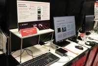 IoT機器やオートモーティブソフトウェアのセキュリティテスト(キーサイトテクノロジー/オートモーティブソフトウエアエキスポ2024)