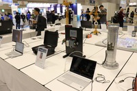 EdgeTech+ 2024:NSHC/RED ALERT