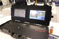 EdgeTech+ 2024:NSHC/RED ALERT
