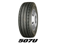 横浜ゴムの低床バス専用リブラグタイヤ「507U」