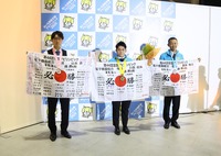 デンソーの全国アビリンピック出場選手