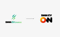 DMMがEV充電サービスの名称を「DMM EV CHARGE」から「DMM EV ON」に変更