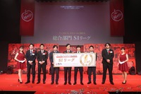 表彰式 SⅠリーグ店舗スタッフ集合写真