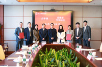 ZFの中国子会社が上海市安亭経済開発センターと電動パワーステアリングの第2期拡張に関する投資契約を締結