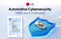 LGエレクトロニクスがTUVラインランドから、自動車向けサイバーセキュリティマネジメントシステム(CSMS)認証のレベル3を取得