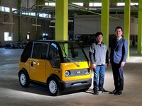 KGモーターズの1人乗りの小型EV「mibot」