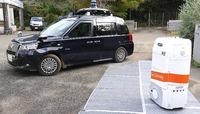 KDDIなど5社が自動運転車・自動配送ロボット・ドローンで協調配送の実証に国内で初めて成功
