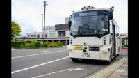 長野県塩尻市で行った実証実験のヒトコマ。塩尻駅と市役所を結ぶシャルトルバス。