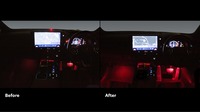 イルミネーションアップグレード