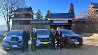 日産自動車がEVを活用した持続可能なまちづくりで長野県上田市と連携協定