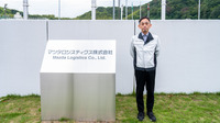 マツダロジスティクスがMOVO Fleetの「改善基準告示」対応サポート機能を活用してドライバーの稼働時間を管理