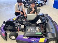 パナソニック オートモーティブシステムズが「自動運転AIチャレンジ2024」で優勝