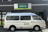 ダイハツの介護送迎システム「らくぴた送迎」